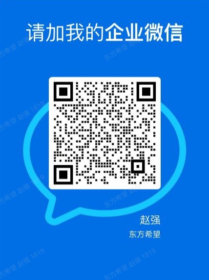 朝阳畜牧（辽宁）李杖场空气、噪声、水质监测询价公告