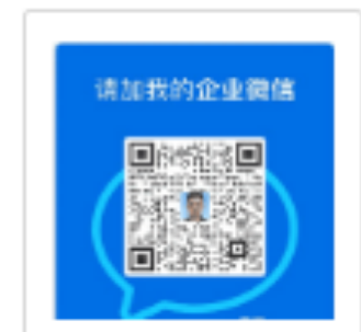 绛县畜牧（山西）坡底场交流电机询价公告